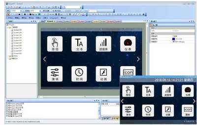 软件开发 从需求到部署的全流程解析